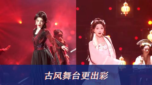 《抖音奇妙夜》歌手全开麦，鞠婧祎毛晓彤神级表演，艳压全场