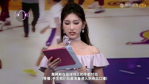 《NBA全场集锦》步行者vs活塞中文解说全场回放