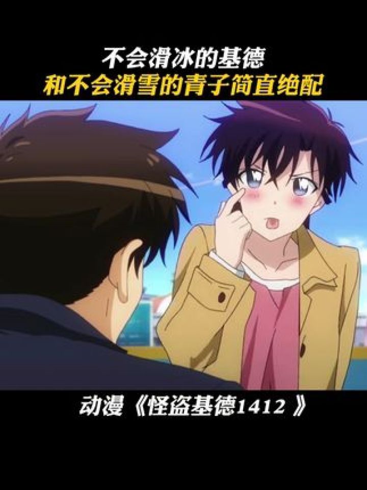 1412 1080P 1412-1080p