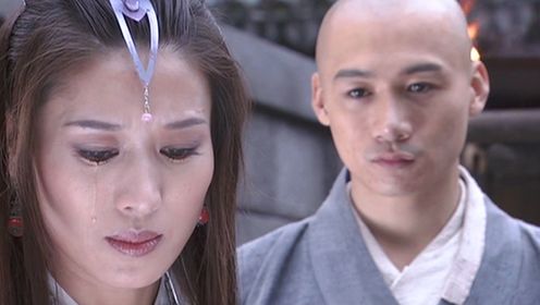 天龙八部第112集:虚竹坐拥数千美女不知好歹,非要返回少林寺做小和尚!_高清1080P在线观看平台_腾讯视频