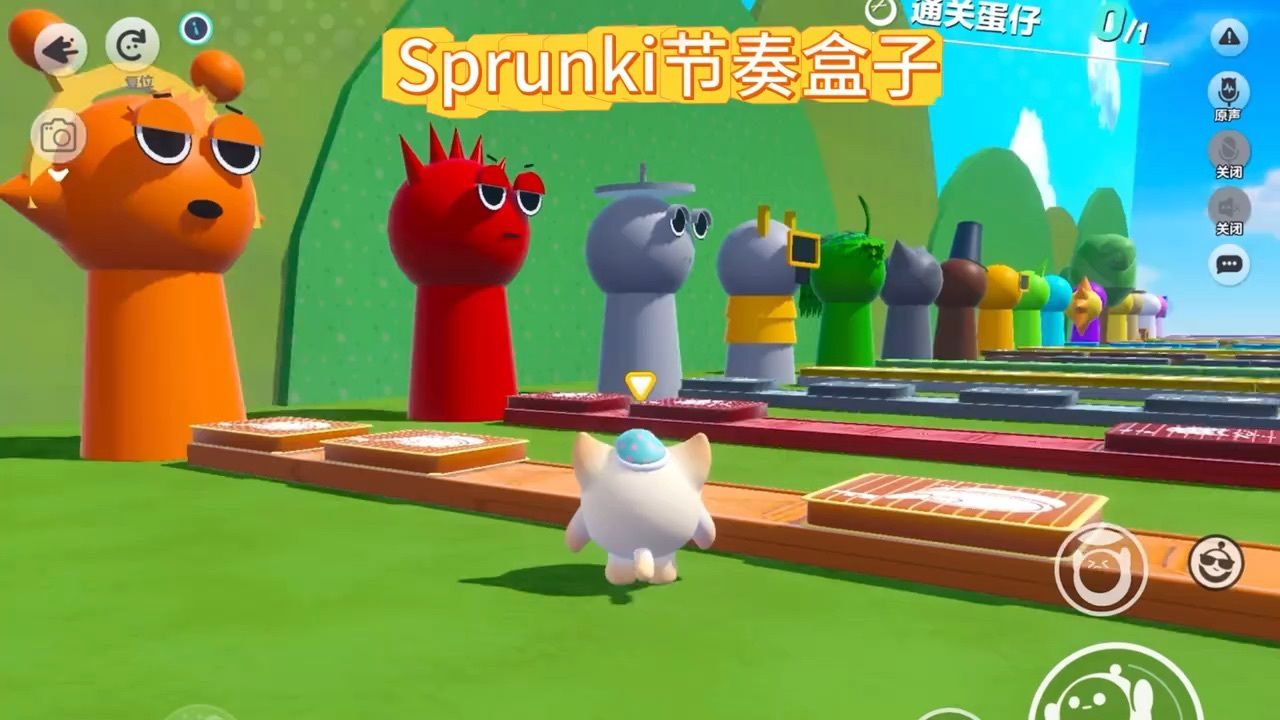 节奏盒子有声音高清1080p在线观看平台腾讯视频 
