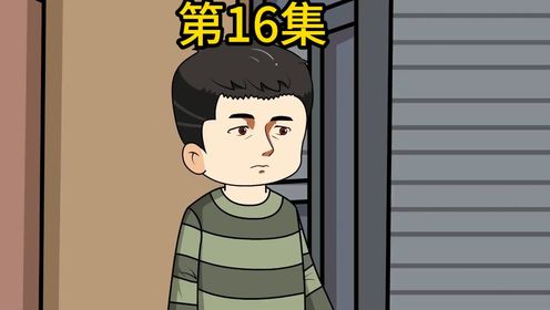 第16集-张三跟吉田中康决斗,没成想尸体被人抢走_高清1080P在线观看平台_腾讯视频