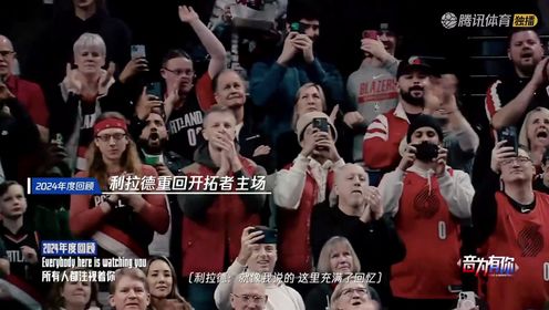 《密尔沃基雄鹿》【回放】NBA常规赛：篮网vs雄鹿中文解说全场回放