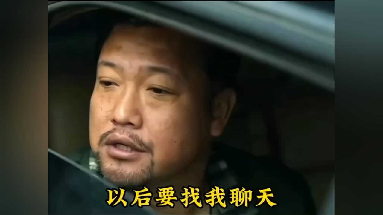 废话少说_高清1080P在线观看平台_腾讯视频
