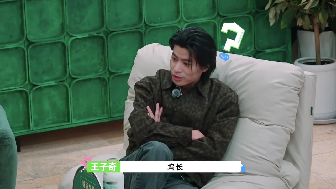 仁科:新晋抽象派大师_仁科好美丽的精神状态,“百忙之中来录节目”好敢说_综艺_高清完整版视频在线观看_腾讯视频