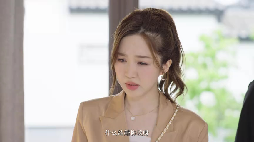 心动倒计时 2集