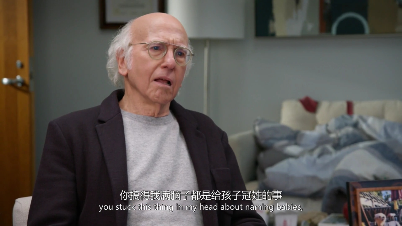 抑制热情 第十二季 5集