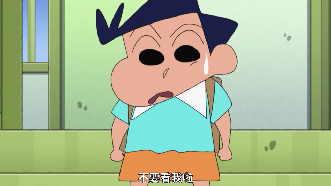 蜡笔小新 第8季 71集