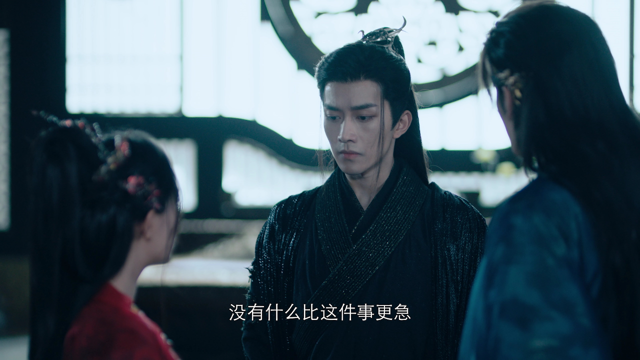 仙君有劫 8集