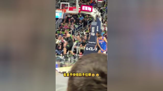 速度不快但还是防不住 霍姆格伦大步流星上篮得手