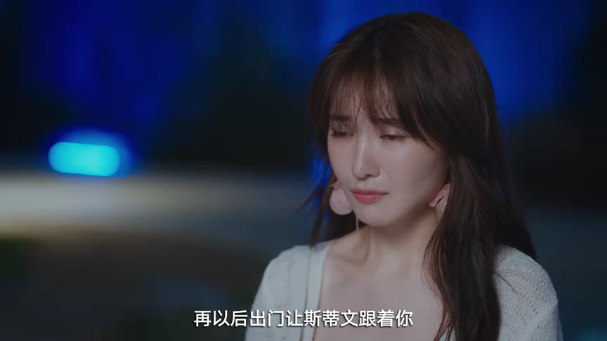 他们的奇妙时光 15集