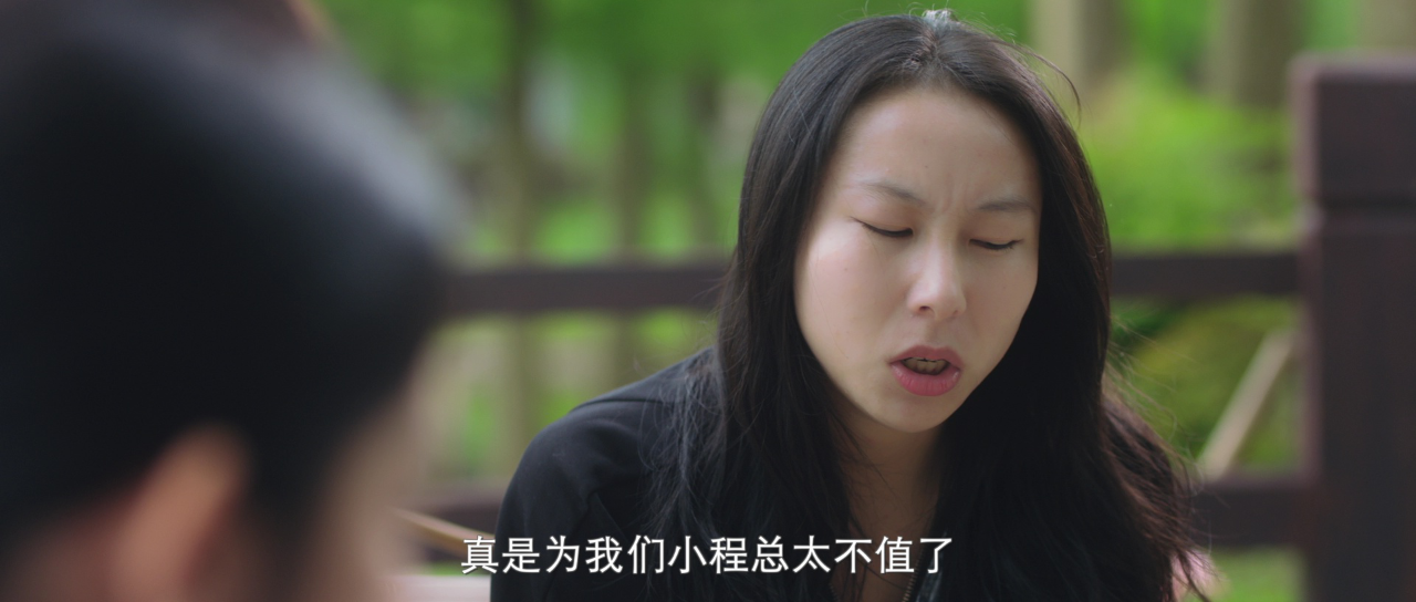 危险垂钓 20集