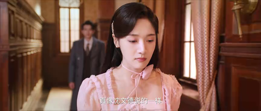 燃心 19集