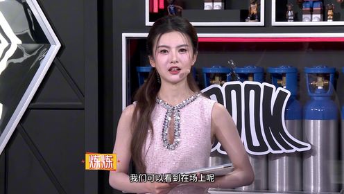 《达拉斯独行侠》武炼治《闪耀新声》决赛后首秀 表现惊艳稳定且出色！