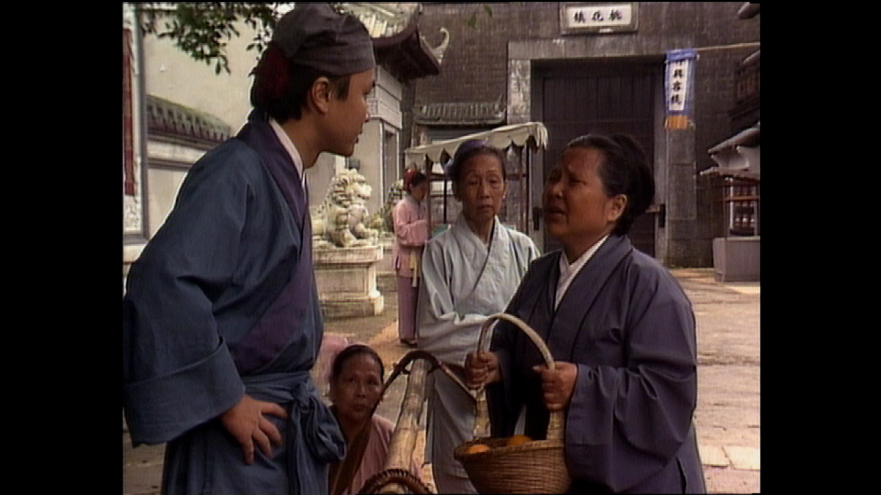 日月神剑[普通话版] 13集
