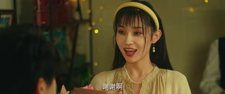 我和我爸的18岁 14集