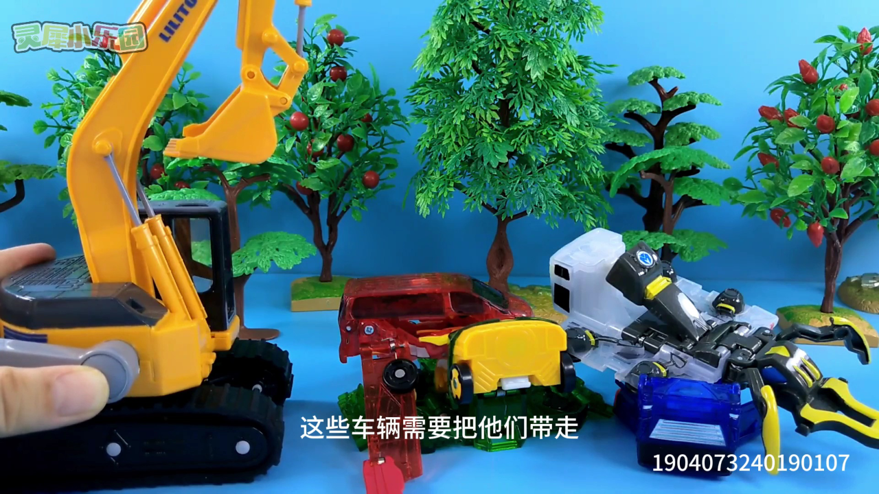 工程车剧场故事 8集