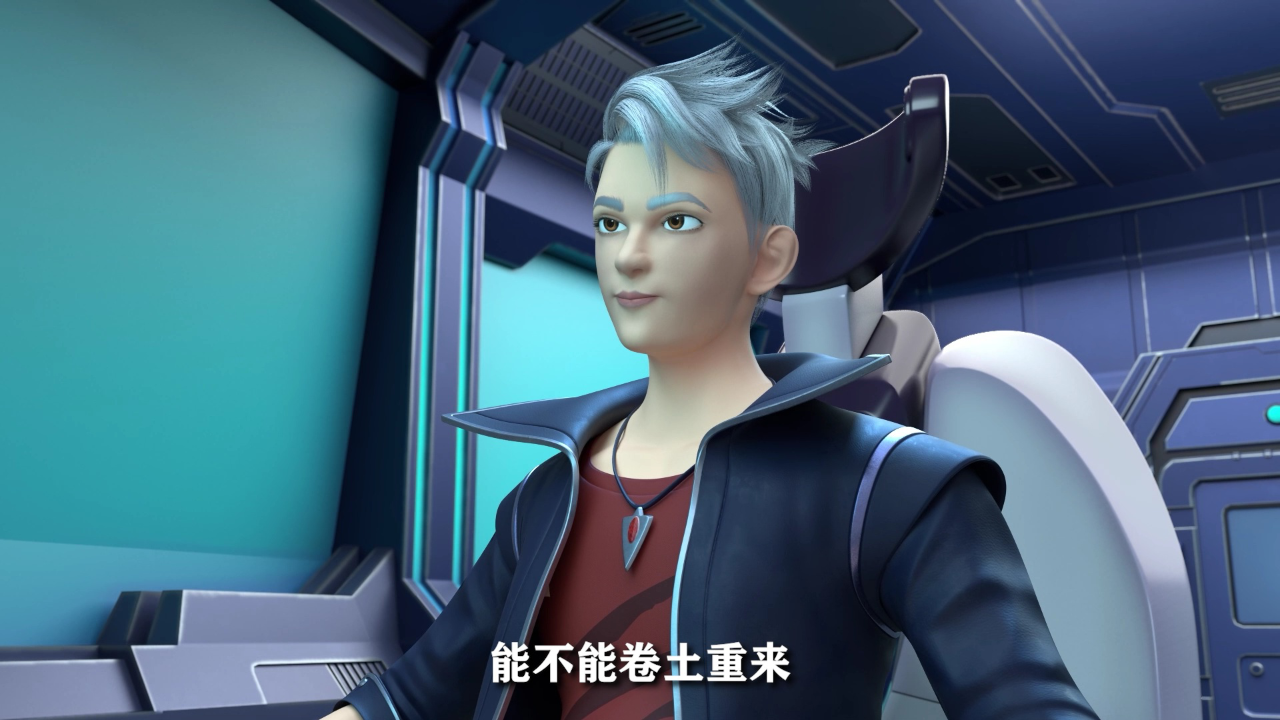 心奇爆龙战车暴龙出击5 26集