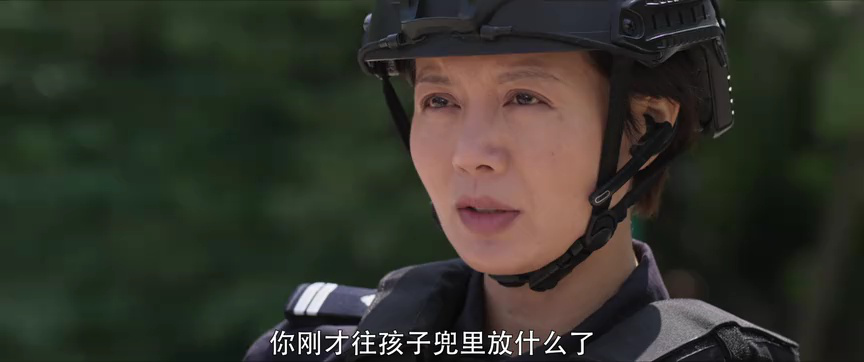 女巡特警之蜂鸟突击队 2集