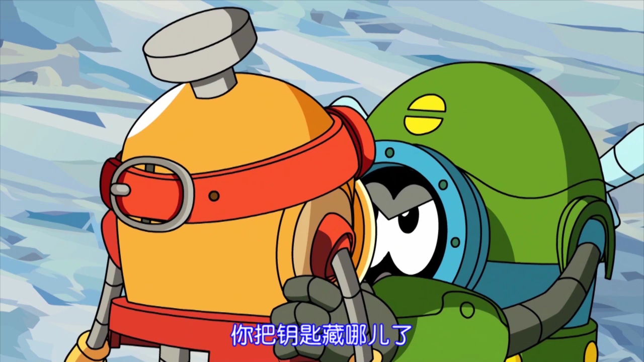赛尔号第九季 20集