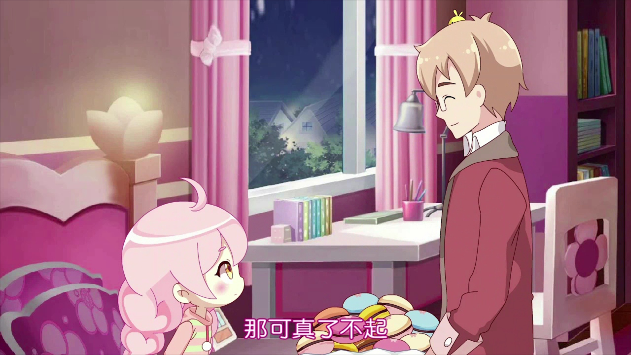小花仙之守护天使1 5集