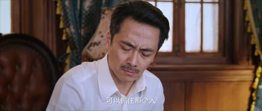 燃心 10集