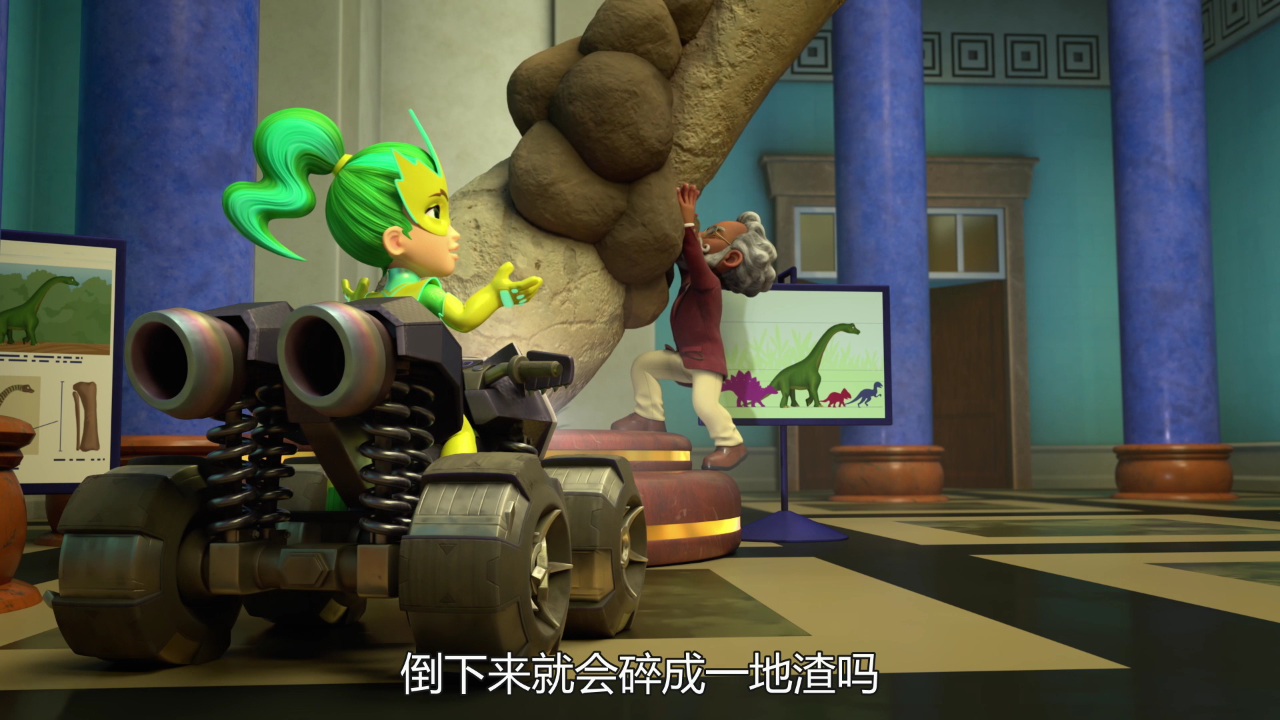 小蜘蛛和他的神奇小伙伴们：邻家小英雄[普通话版] 23集