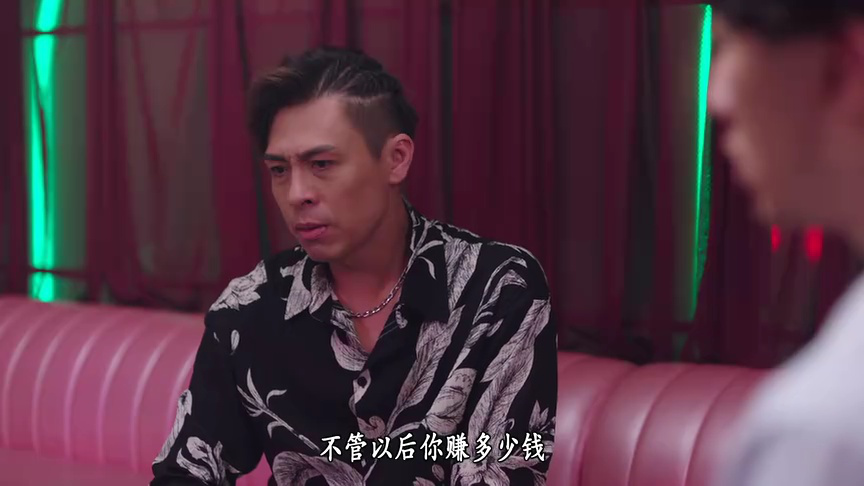 反黑英雄[粤语版] 1集