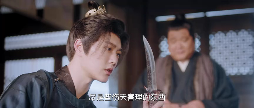过招 6集
