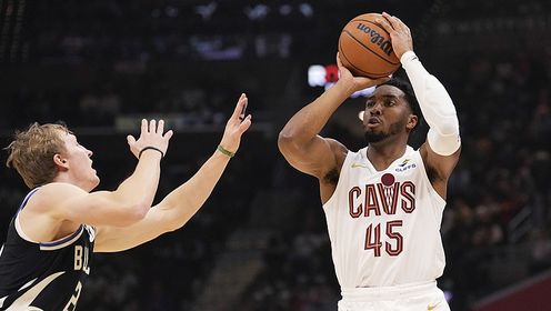 《NBA骑士》【球星】米切尔vs雄鹿集锦 首节良好开端全场27+6高效表现早早提前打卡下班