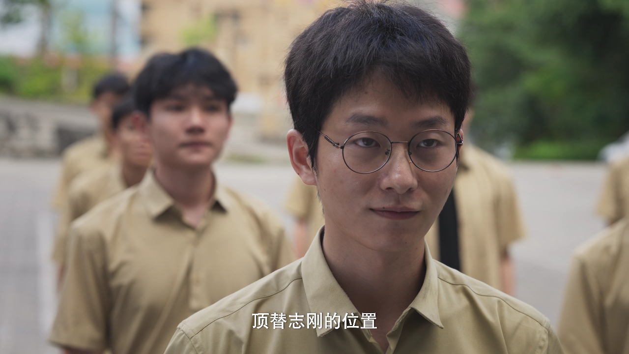 猎爱陷阱 9集
