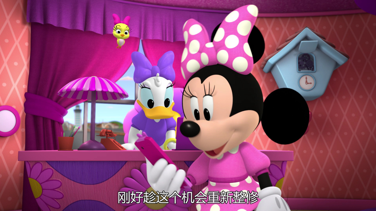 米奇妙妙大冒险[磨耳朵英文版] 22集
