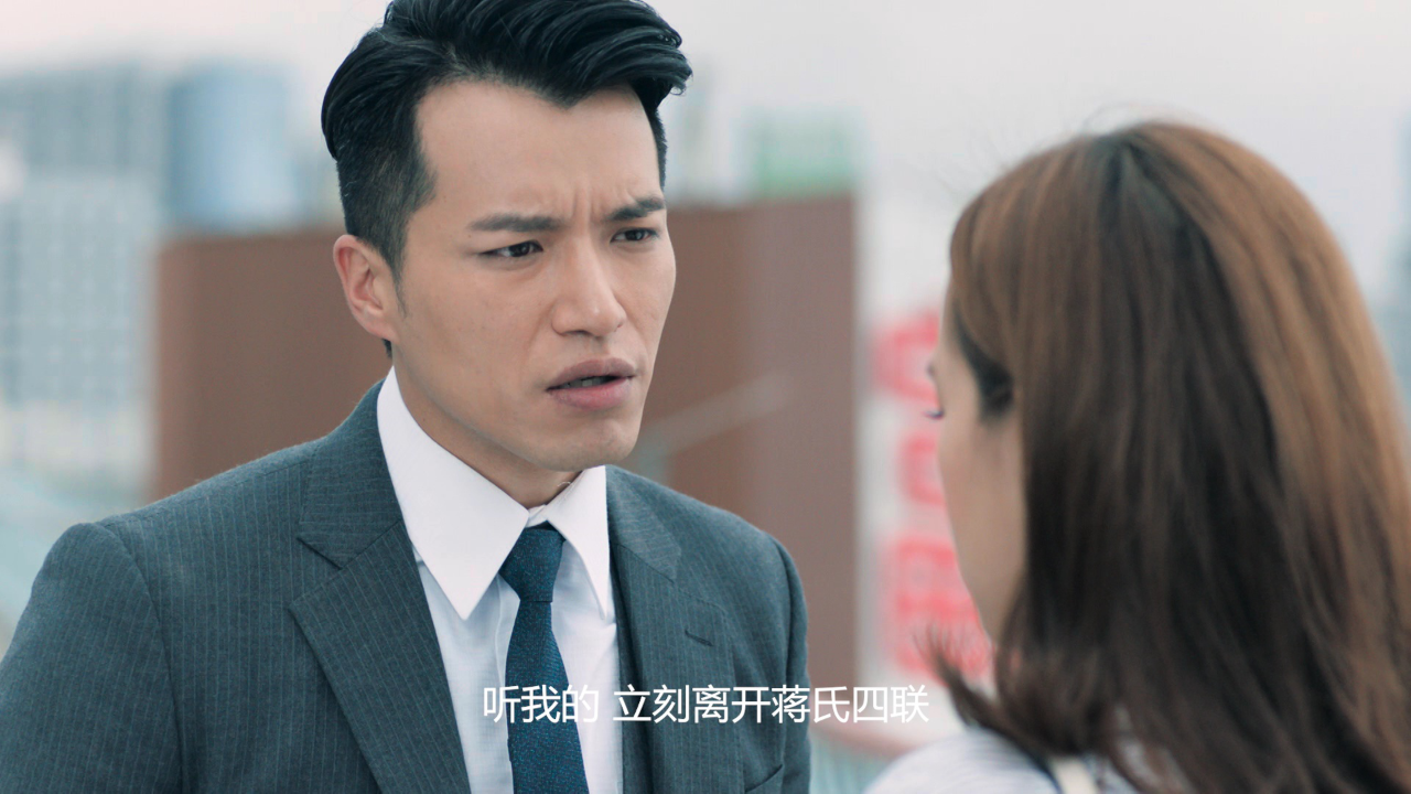 反黑路人甲[粤语版] 7集