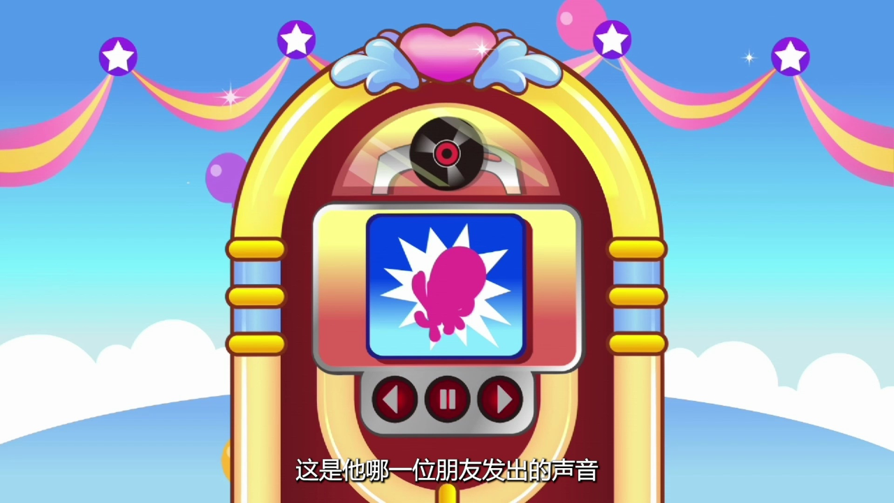姆姆与我 13集