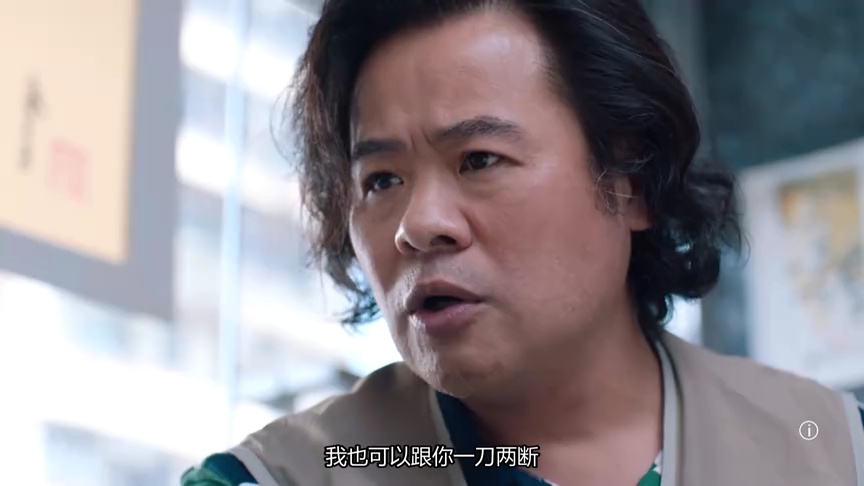 轻&middot;功[粤语版] 16集