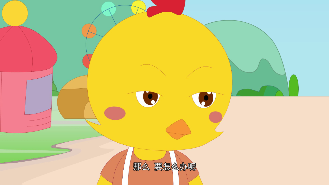 丫丫的日常百科 第三季 5集