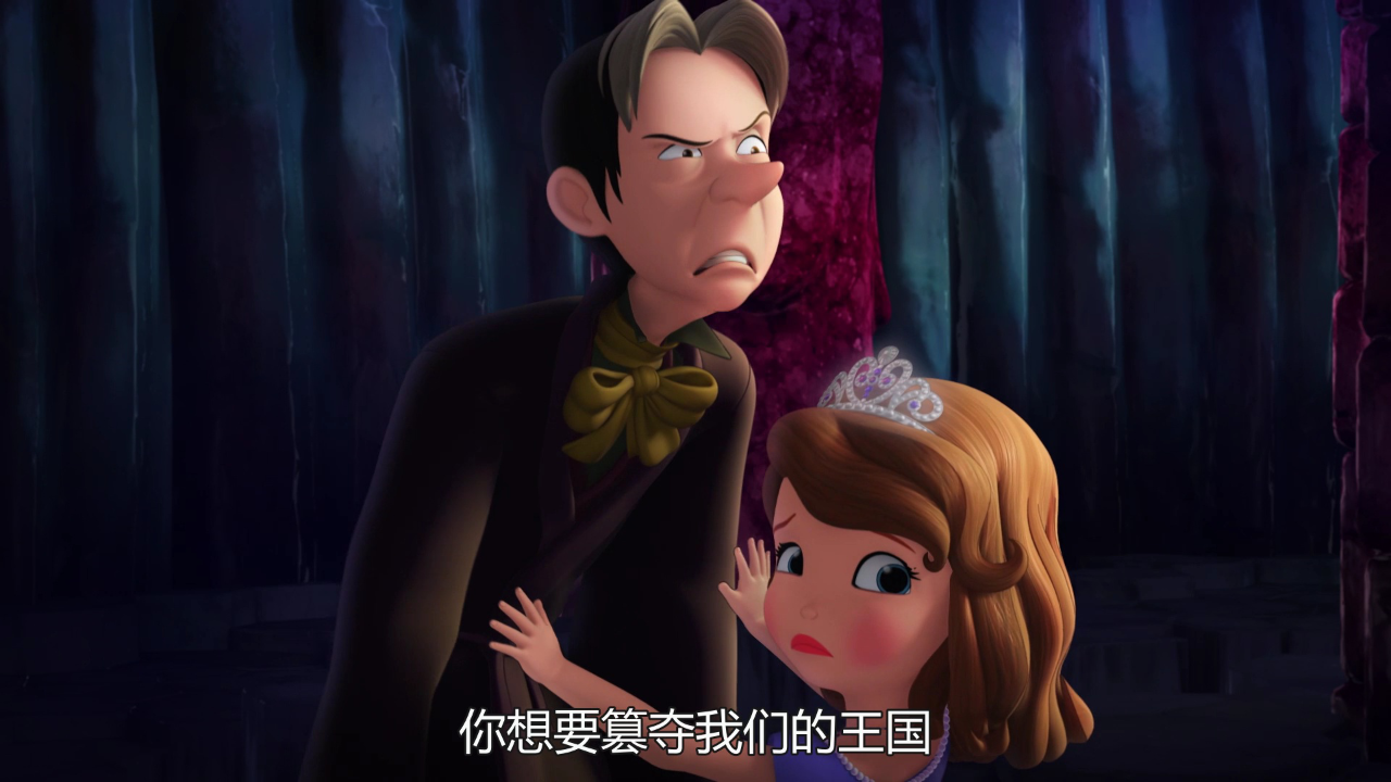 小公主苏菲亚第二季[普通话版] 16集