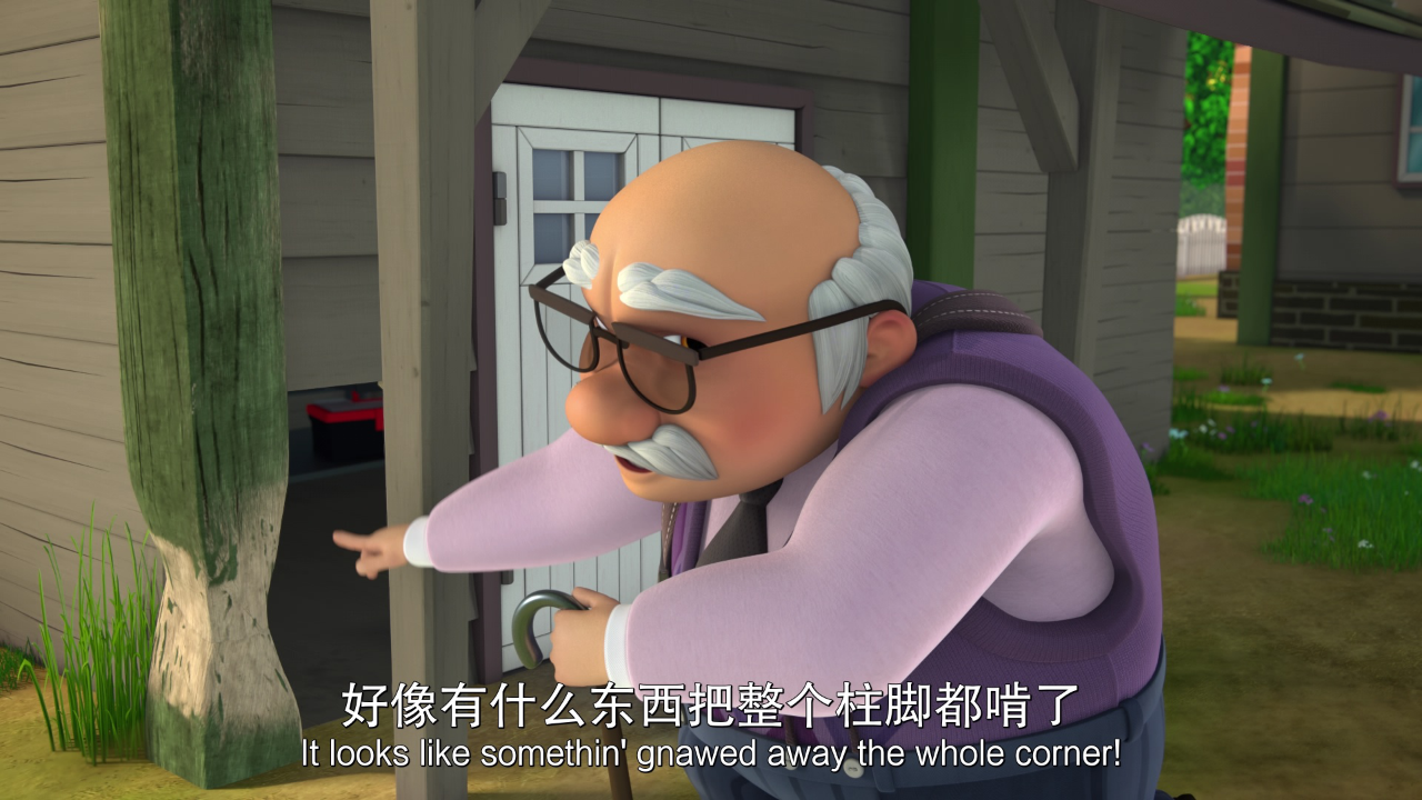 暴风恐龙战队 第三季[英文版] 10集