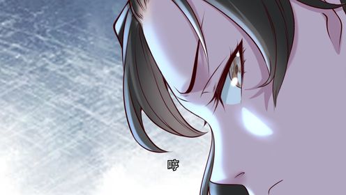 混沌剑神第2季_45_动漫_高清完整版视频在线观看_腾讯视频