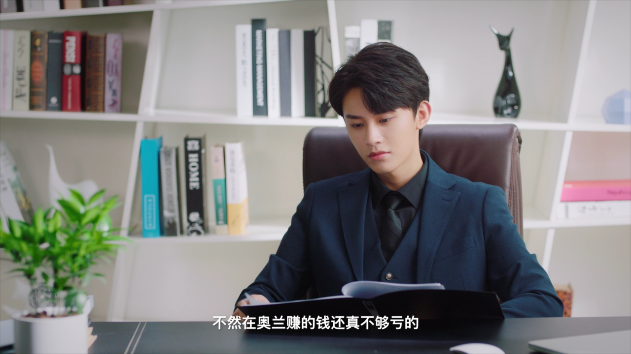 上心 8集