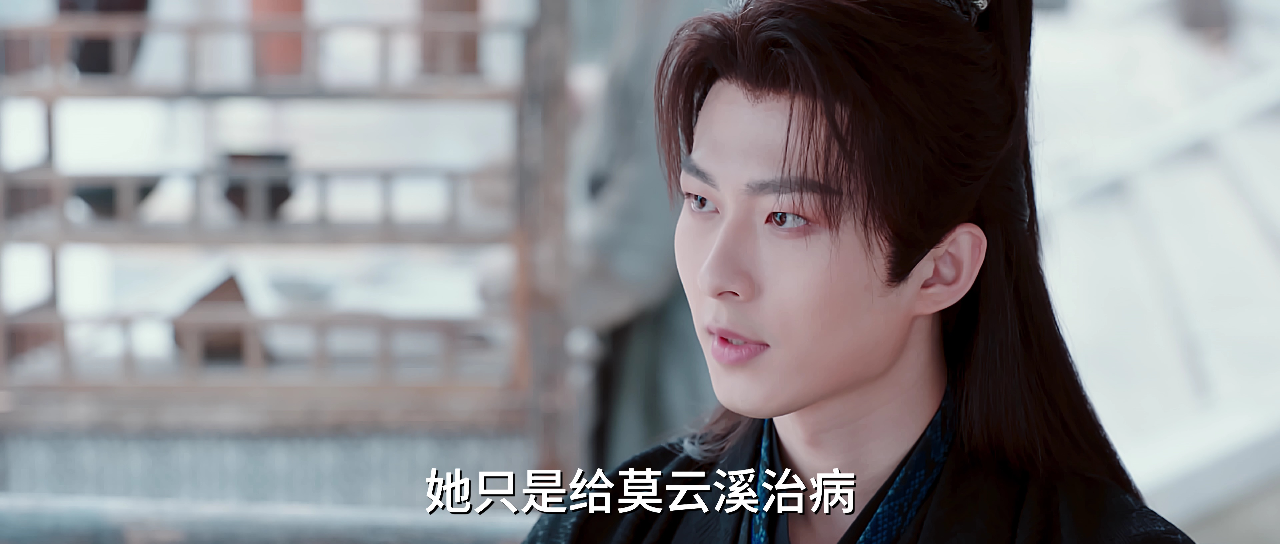 南柯梦 19集