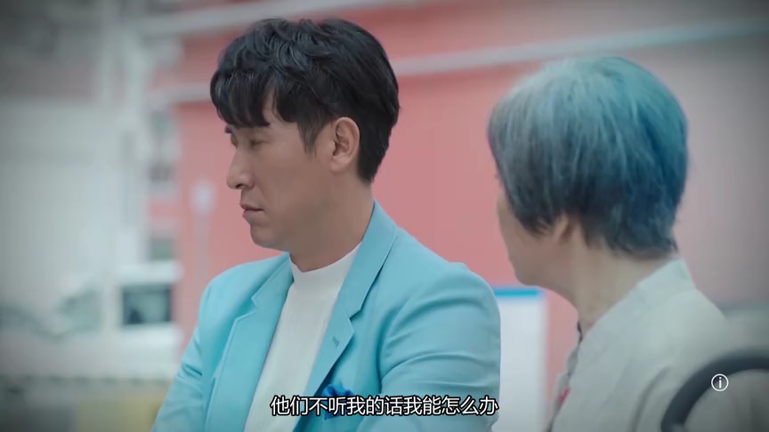 我家无难事[粤语版] 19集