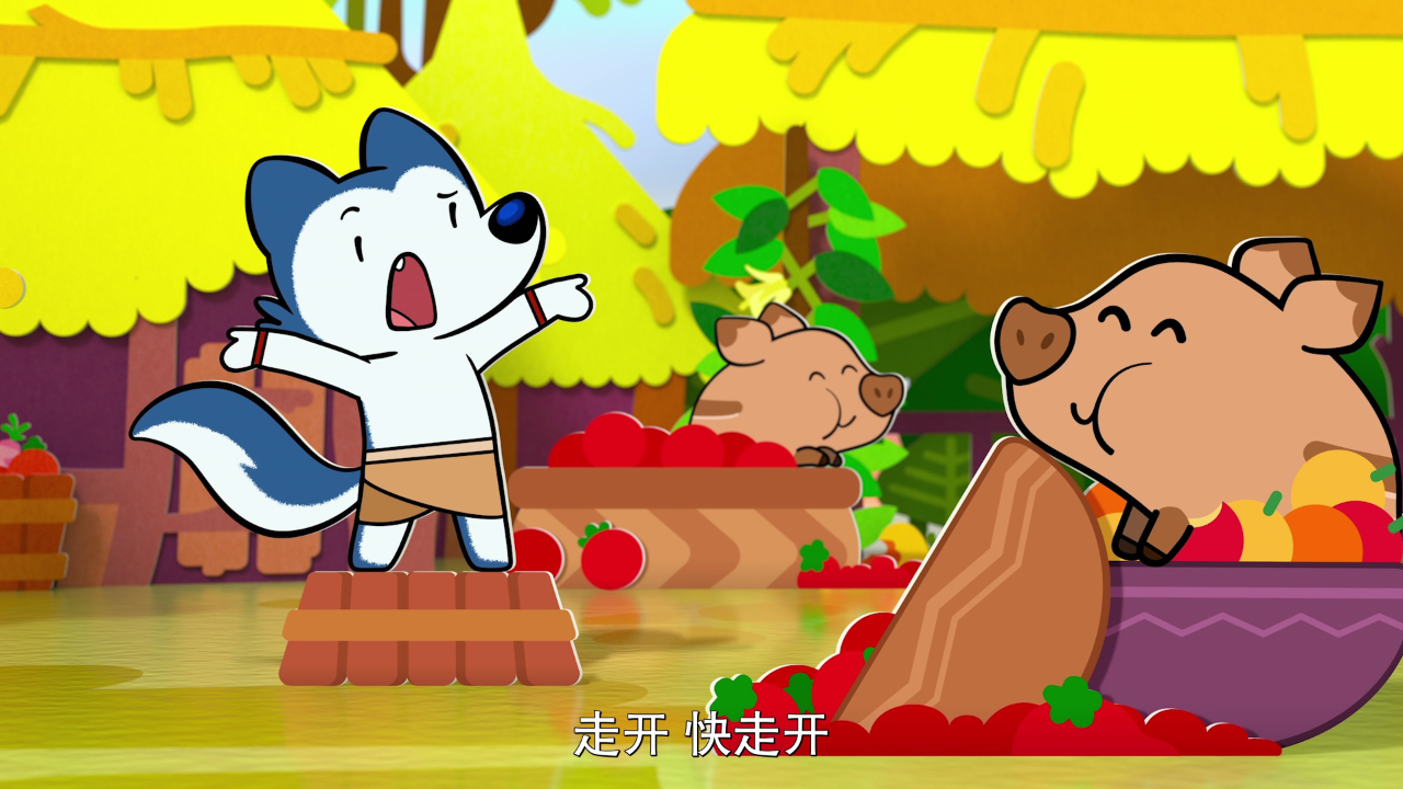 小狼乐宾 超级任务 第二季[普通话版] 7集