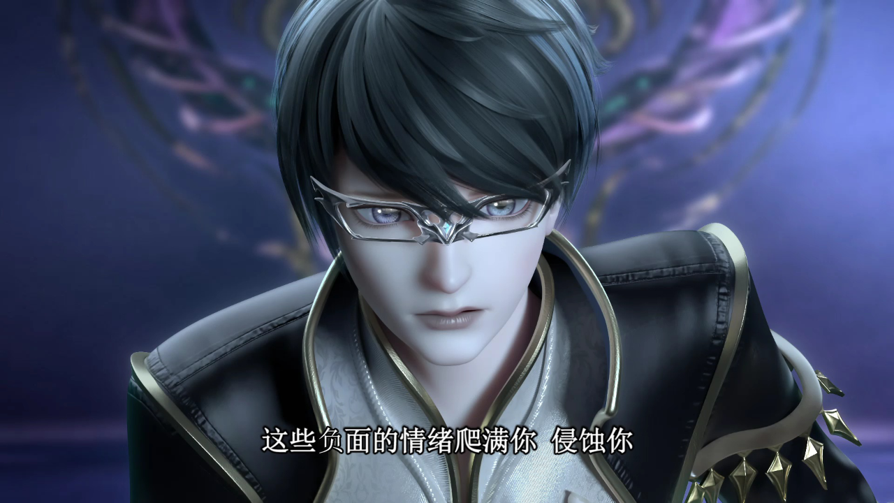 维将-降伏其心 4集
