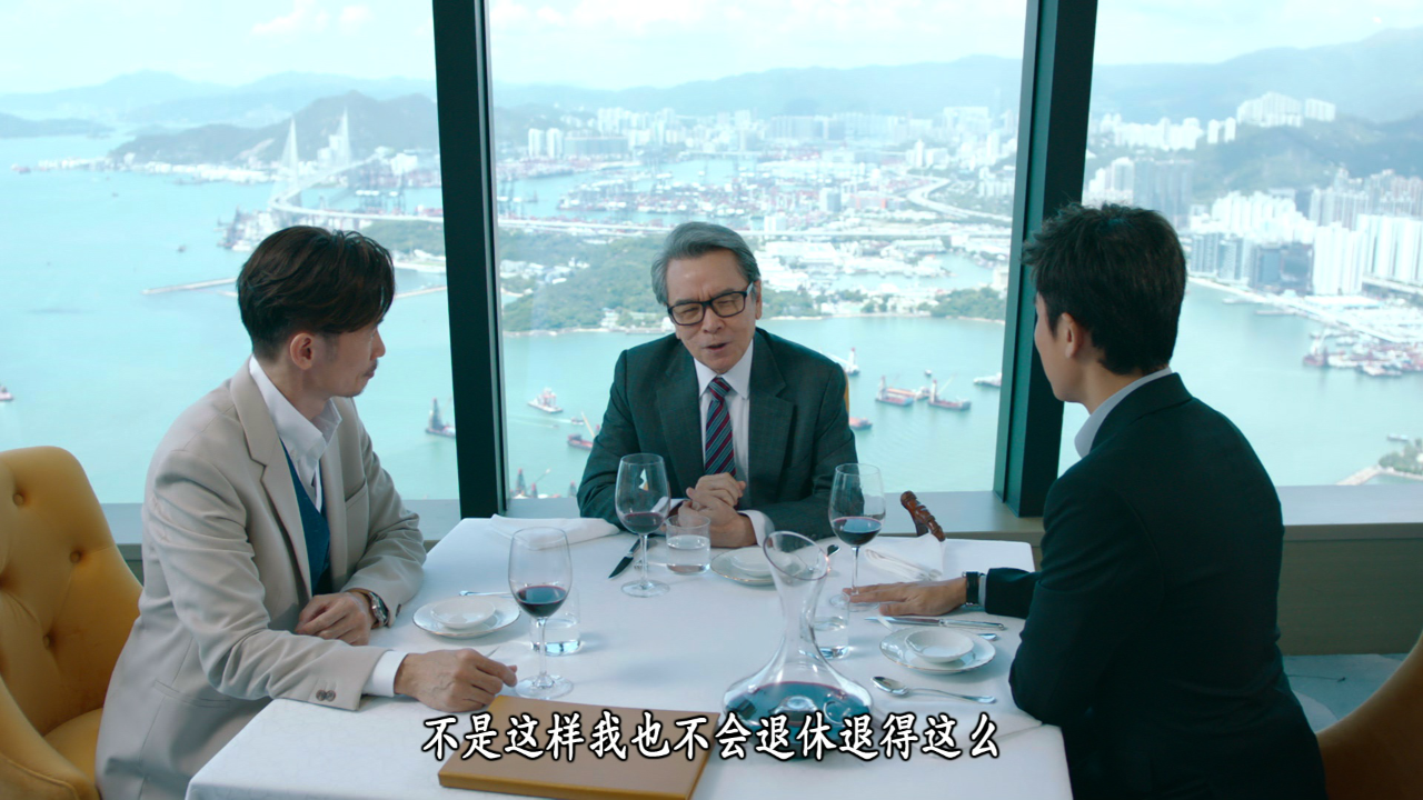 企业强人[普通话版] 18集