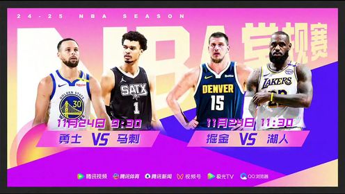 《NBA全场集锦》【回放】凯尔特人vs奇才第3节英文原声回放