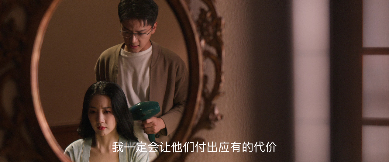 误情 2集