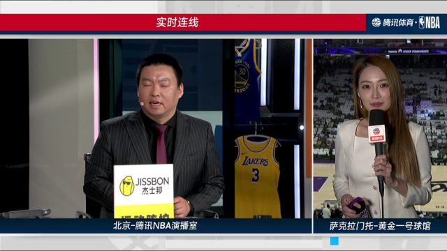 前方连线孟超：多数人看好勇士取胜 克莱对续约的回答高深莫测