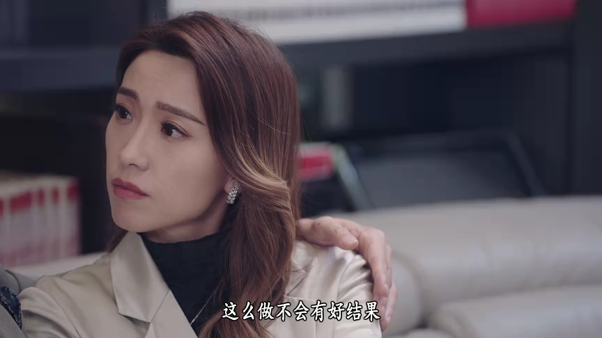 反黑英雄[普通话版] 22集