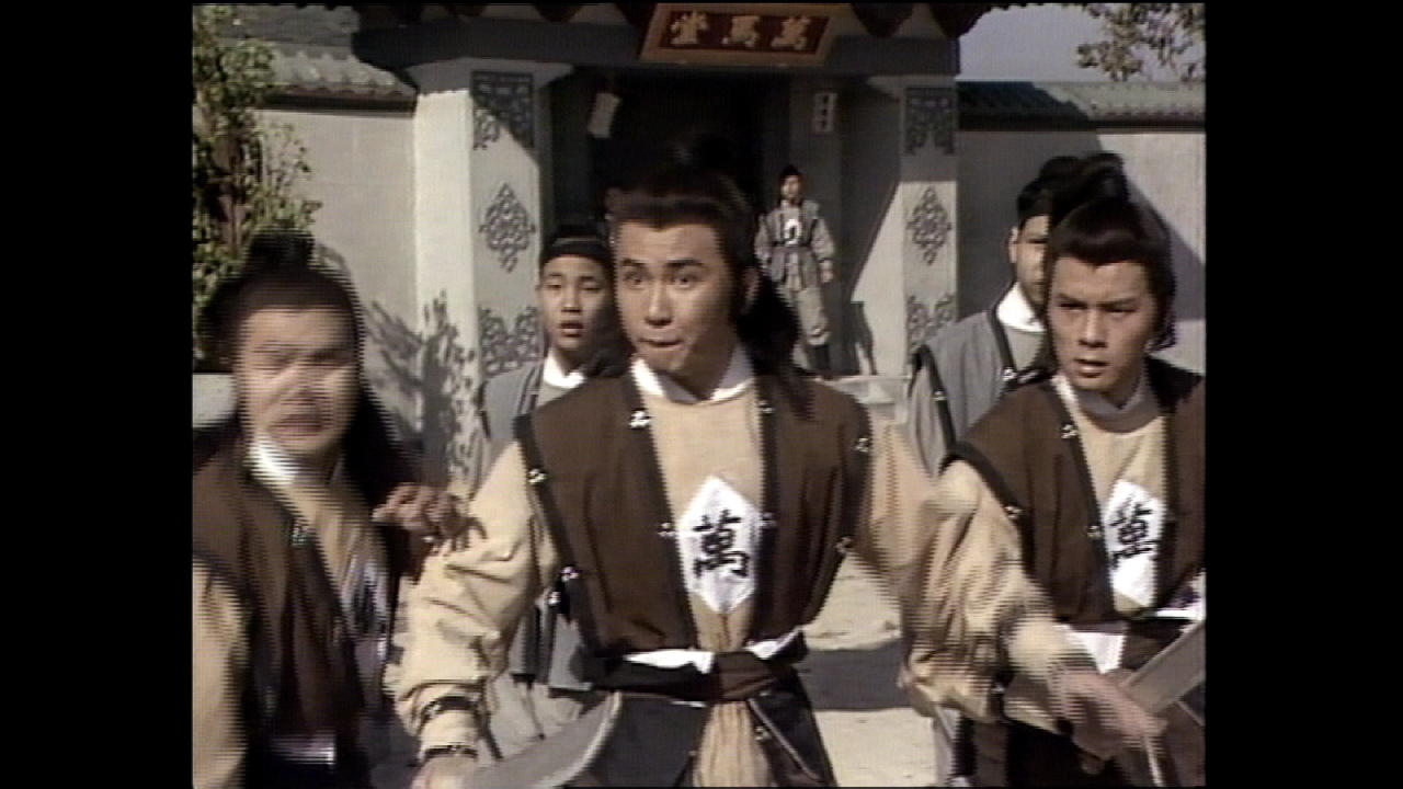 边城浪子[粤语版] 8集